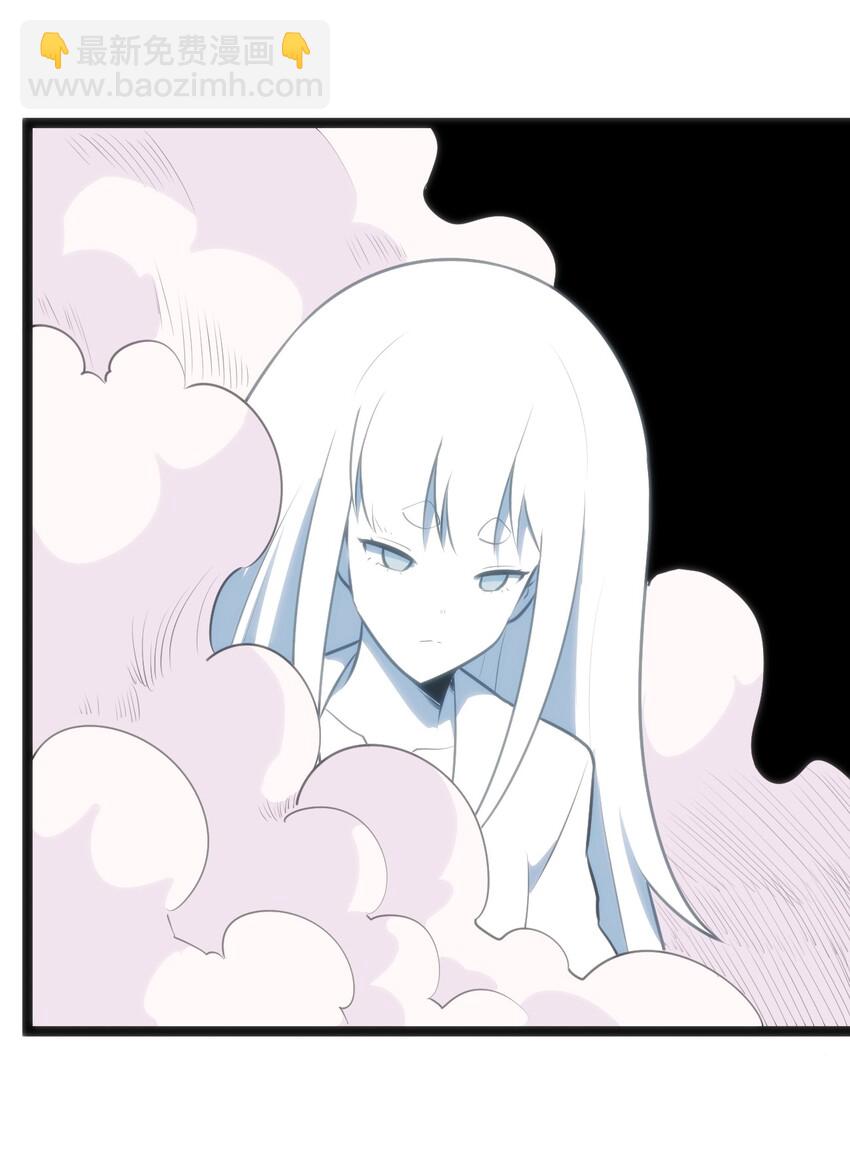 本聖女攤牌了 - 040 斬擊系的剋星(1/2) - 4