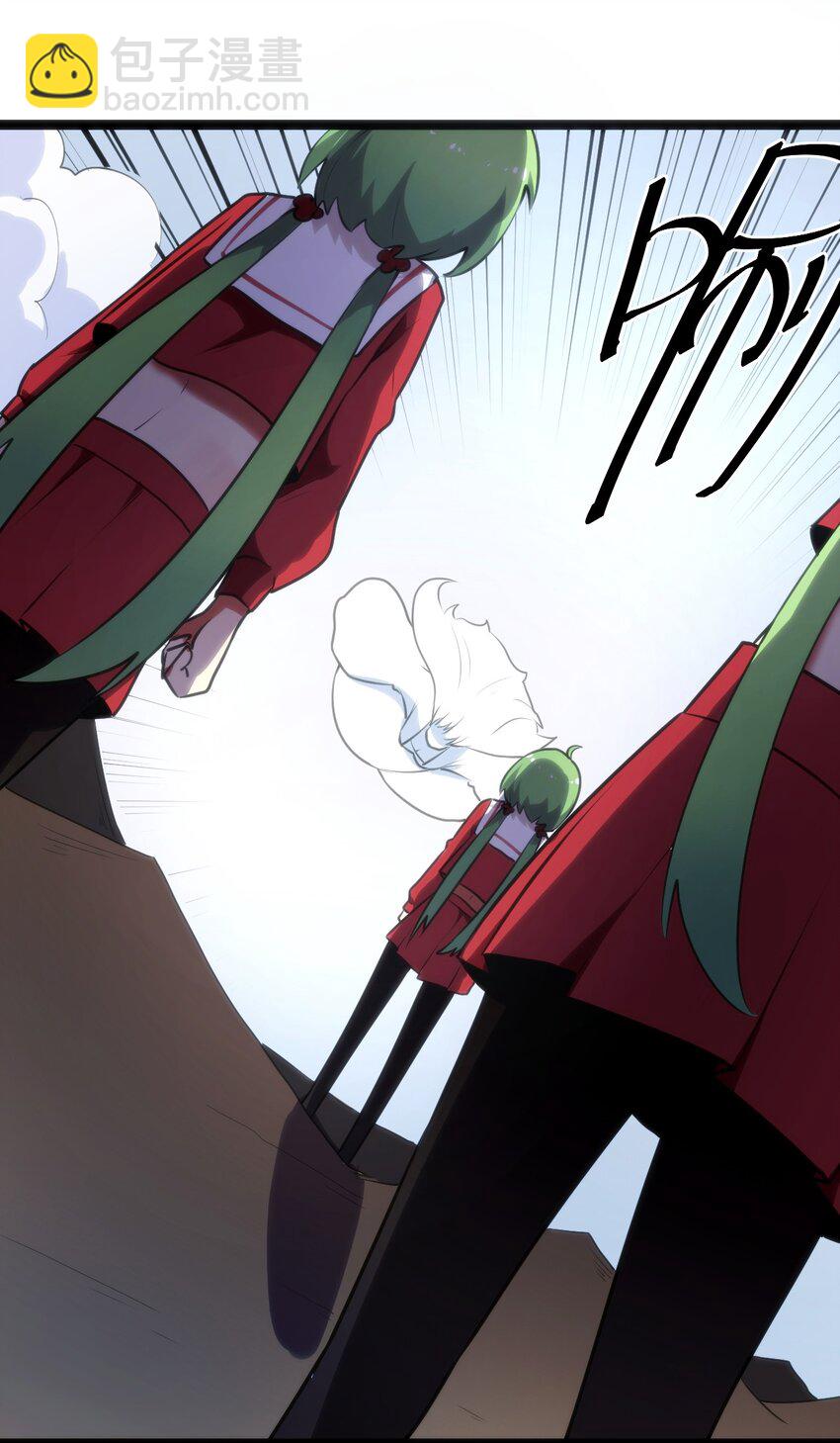 本聖女攤牌了 - 040 斬擊系的剋星(1/2) - 8