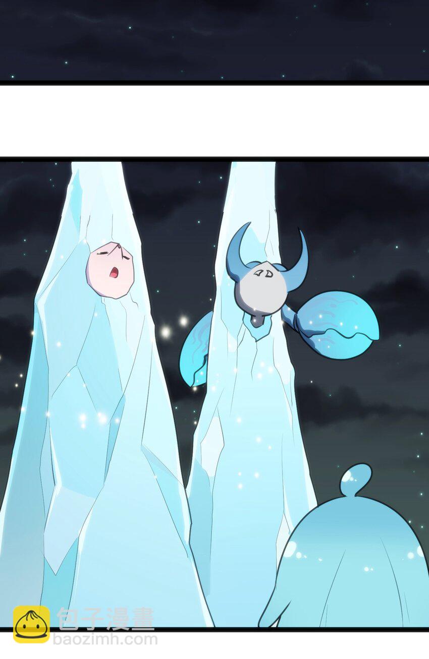 本聖女攤牌了 - 040 斬擊系的剋星(1/2) - 7