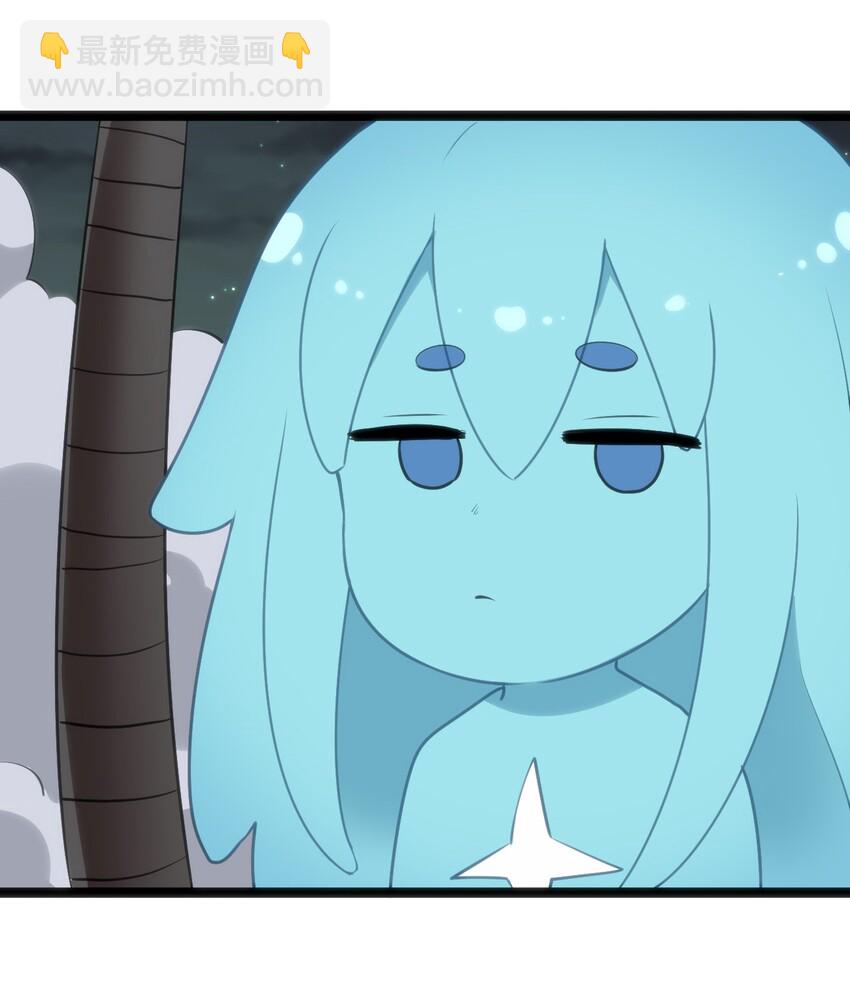 本聖女攤牌了 - 040 斬擊系的剋星(1/2) - 8