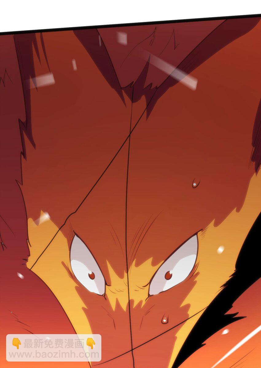 本聖女攤牌了 - 040 斬擊系的剋星(1/2) - 4