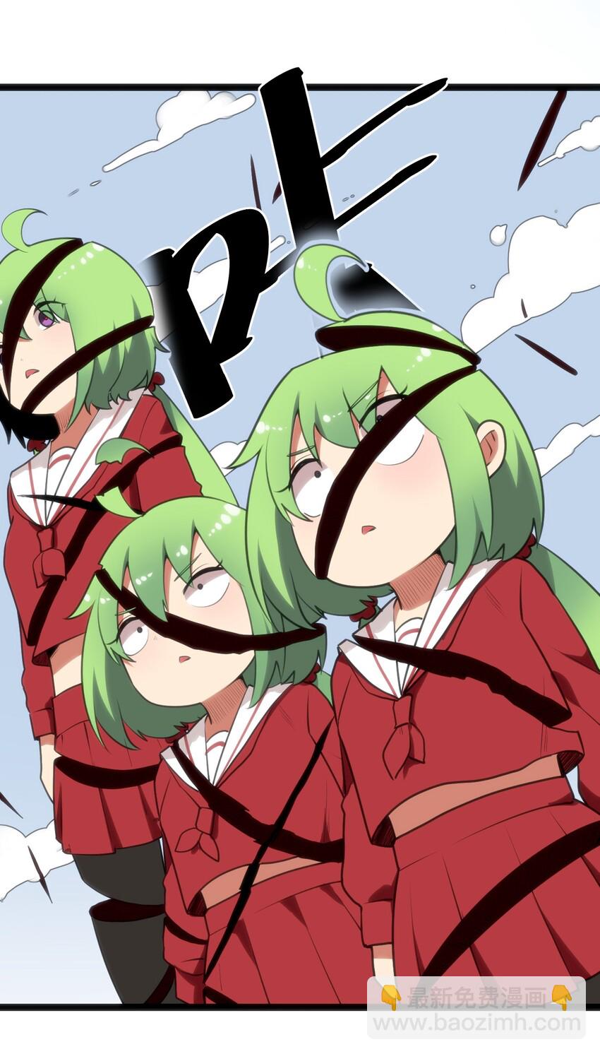 本聖女攤牌了 - 040 斬擊系的剋星(1/2) - 4