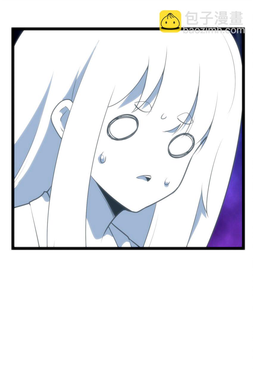 本聖女攤牌了 - 040 斬擊系的剋星(1/2) - 6