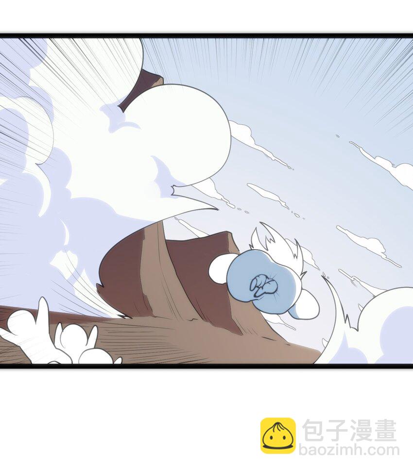 本聖女攤牌了 - 040 斬擊系的剋星(1/2) - 2