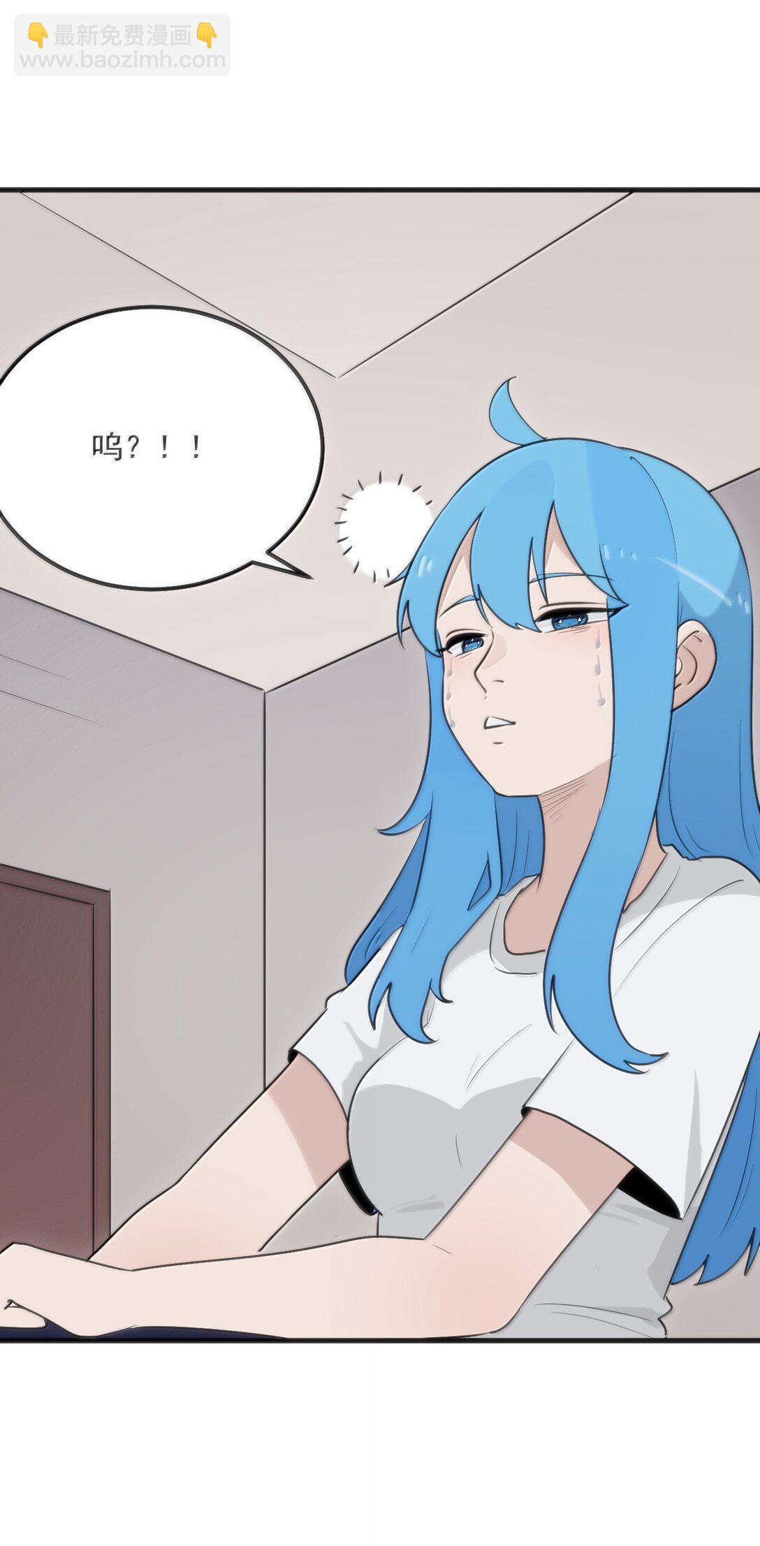 本聖女攤牌了 - 389 萬彩伏鳳(1/2) - 4