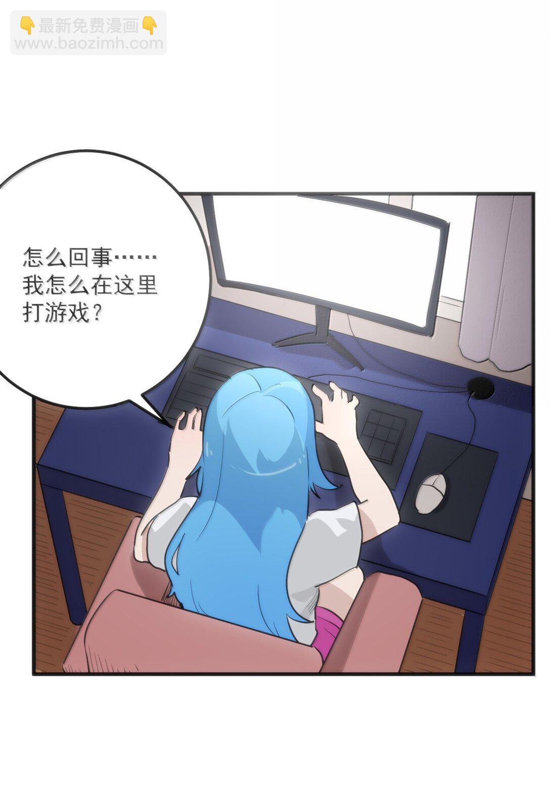 本聖女攤牌了 - 389 萬彩伏鳳(1/2) - 5