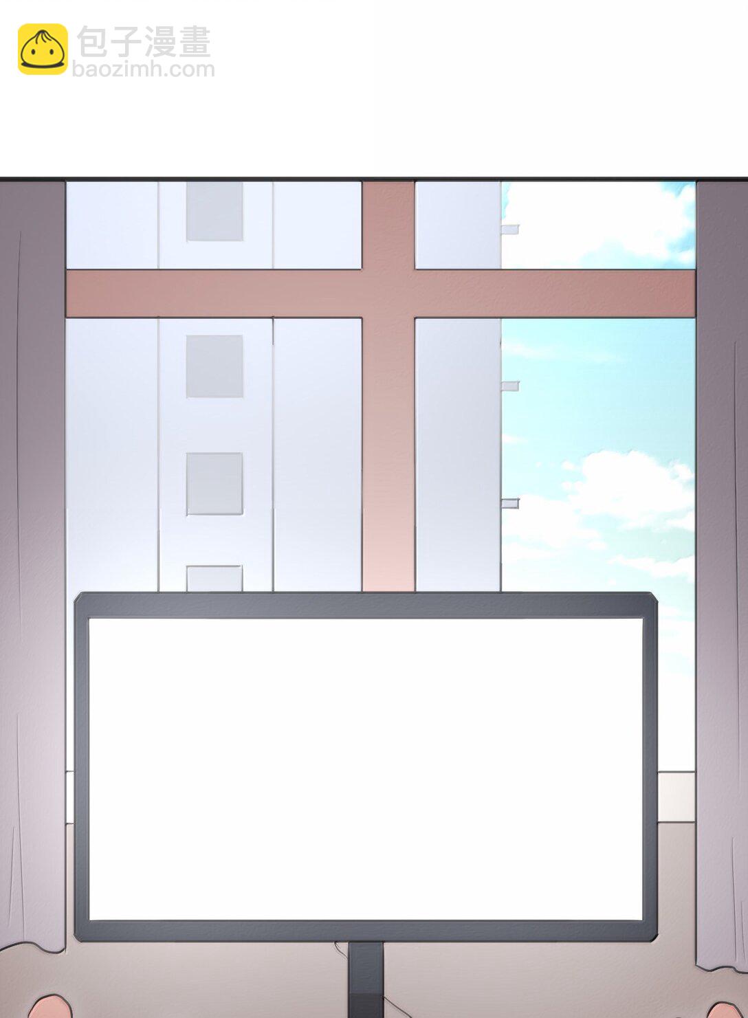 本聖女攤牌了 - 389 萬彩伏鳳(1/2) - 7