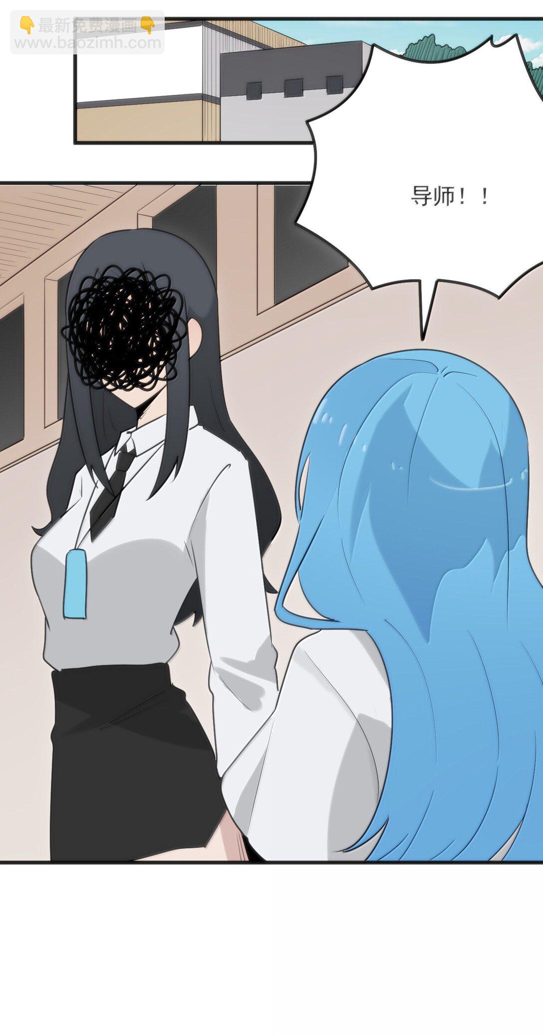 本聖女攤牌了 - 389 萬彩伏鳳(1/2) - 2
