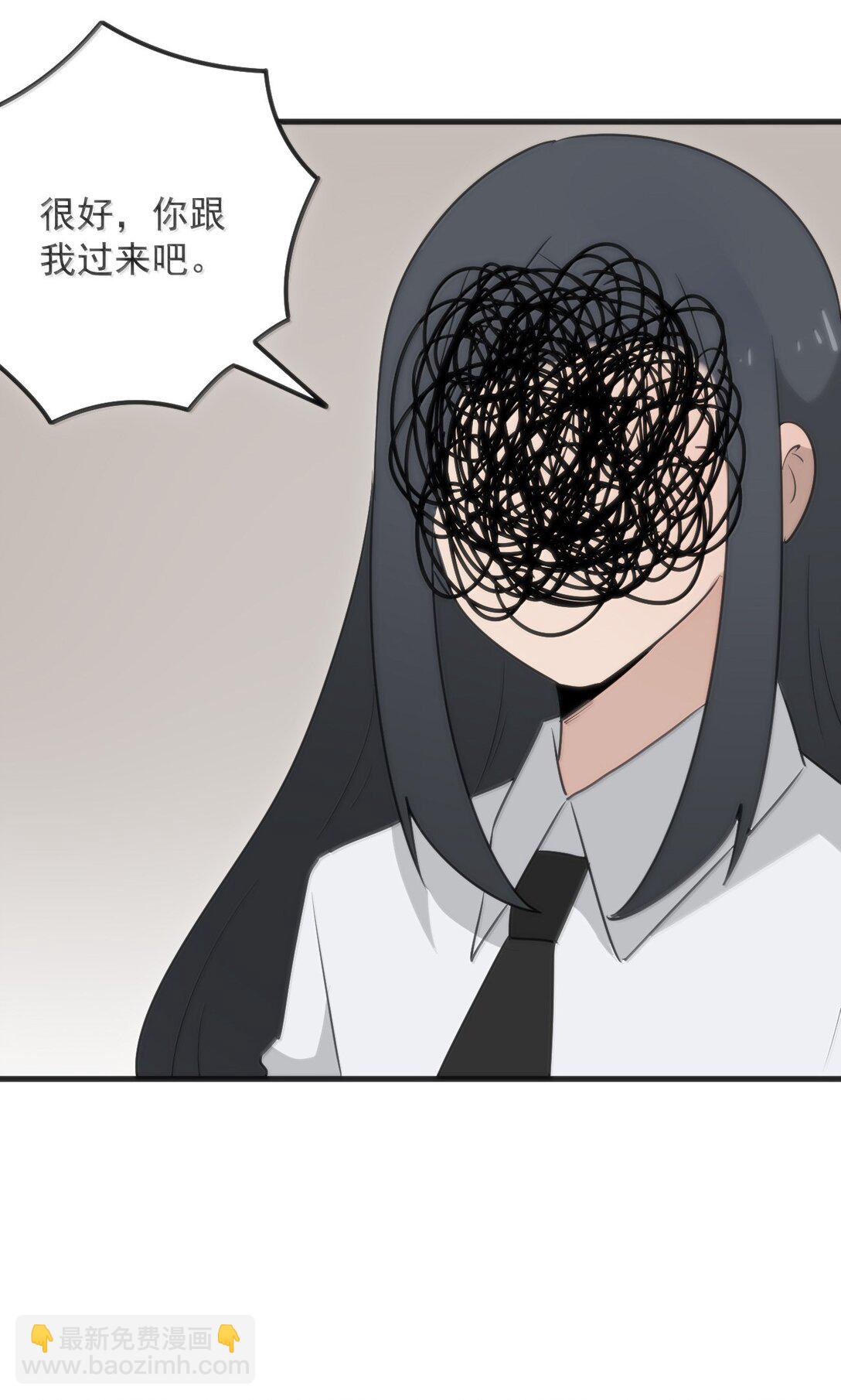 本聖女攤牌了 - 389 萬彩伏鳳(1/2) - 4