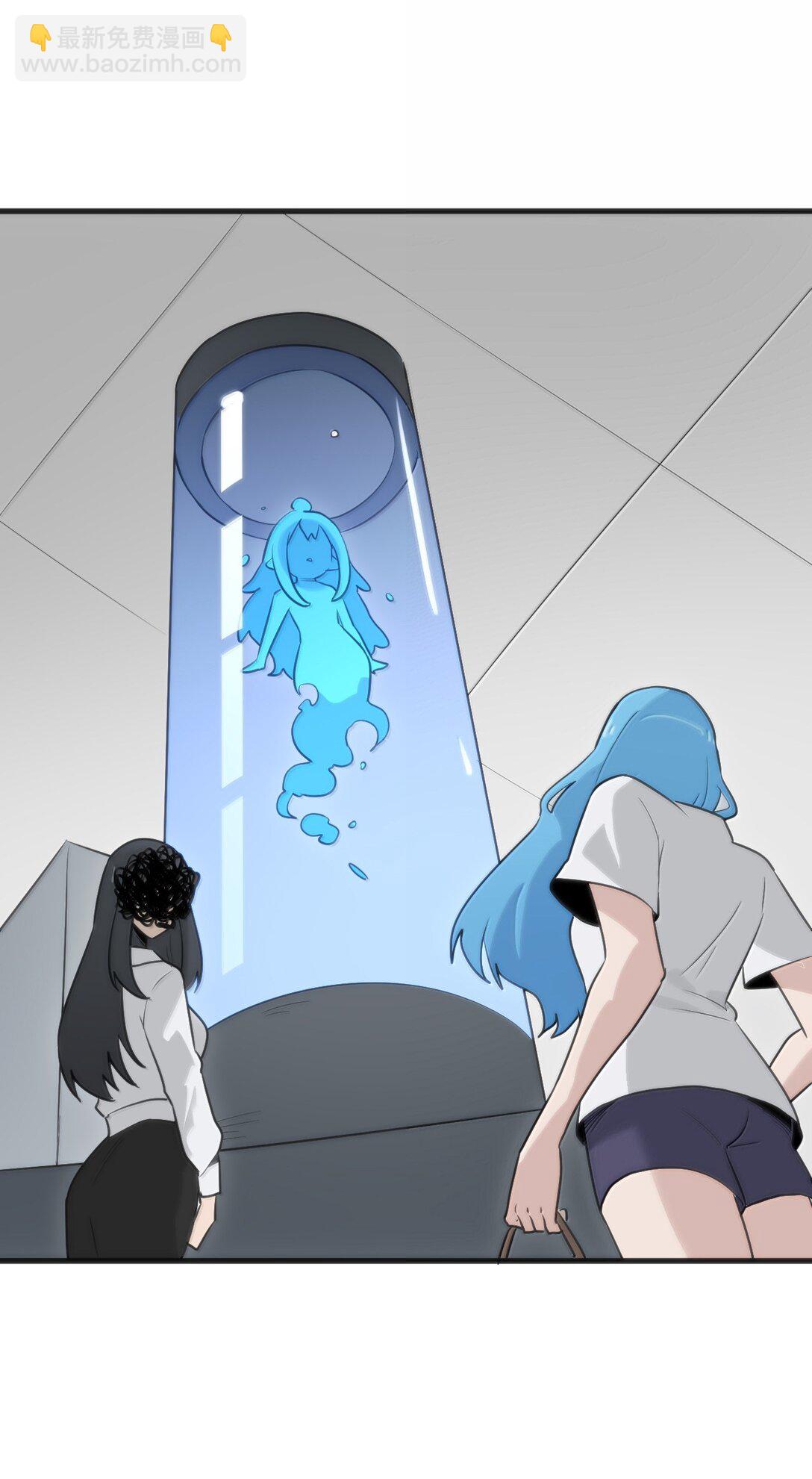 本聖女攤牌了 - 389 萬彩伏鳳(1/2) - 5