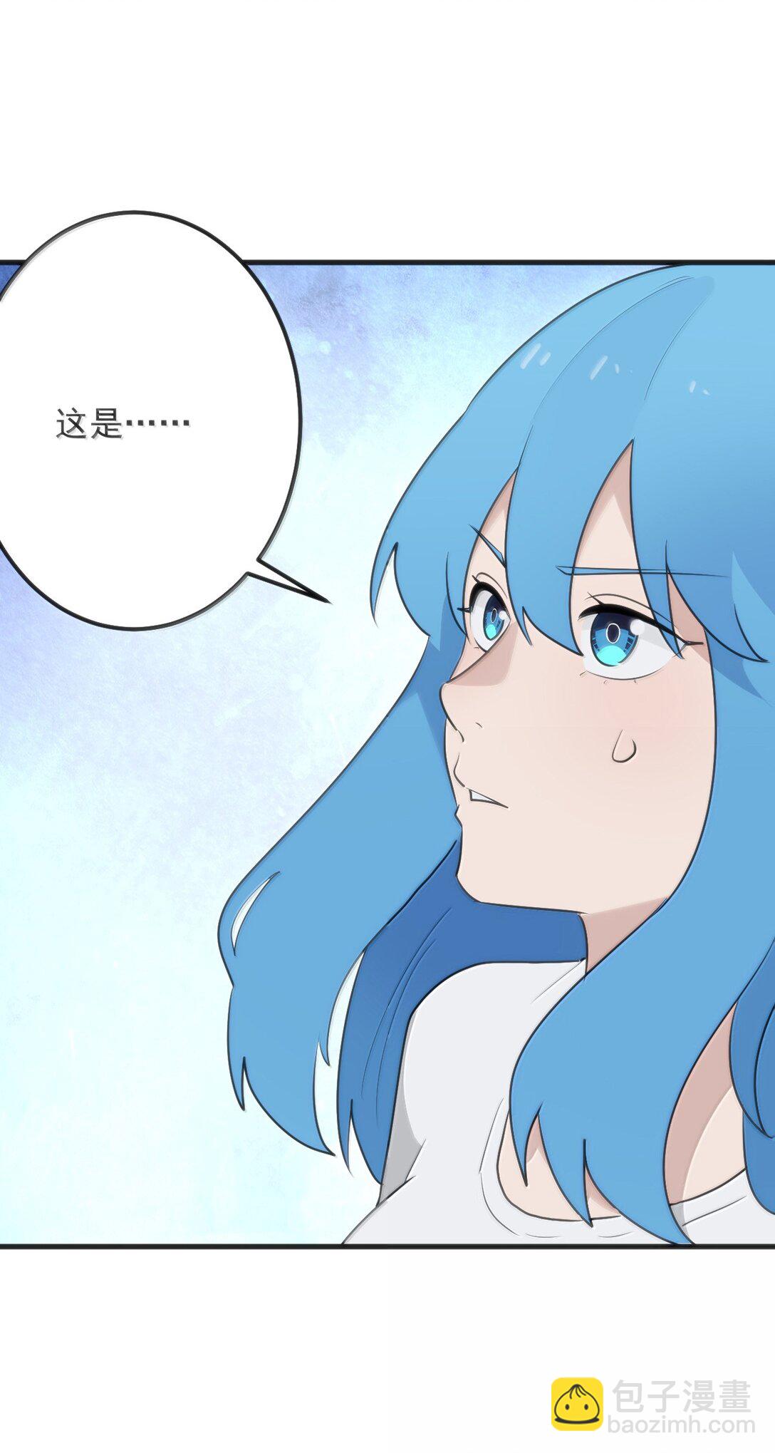 本聖女攤牌了 - 389 萬彩伏鳳(1/2) - 6