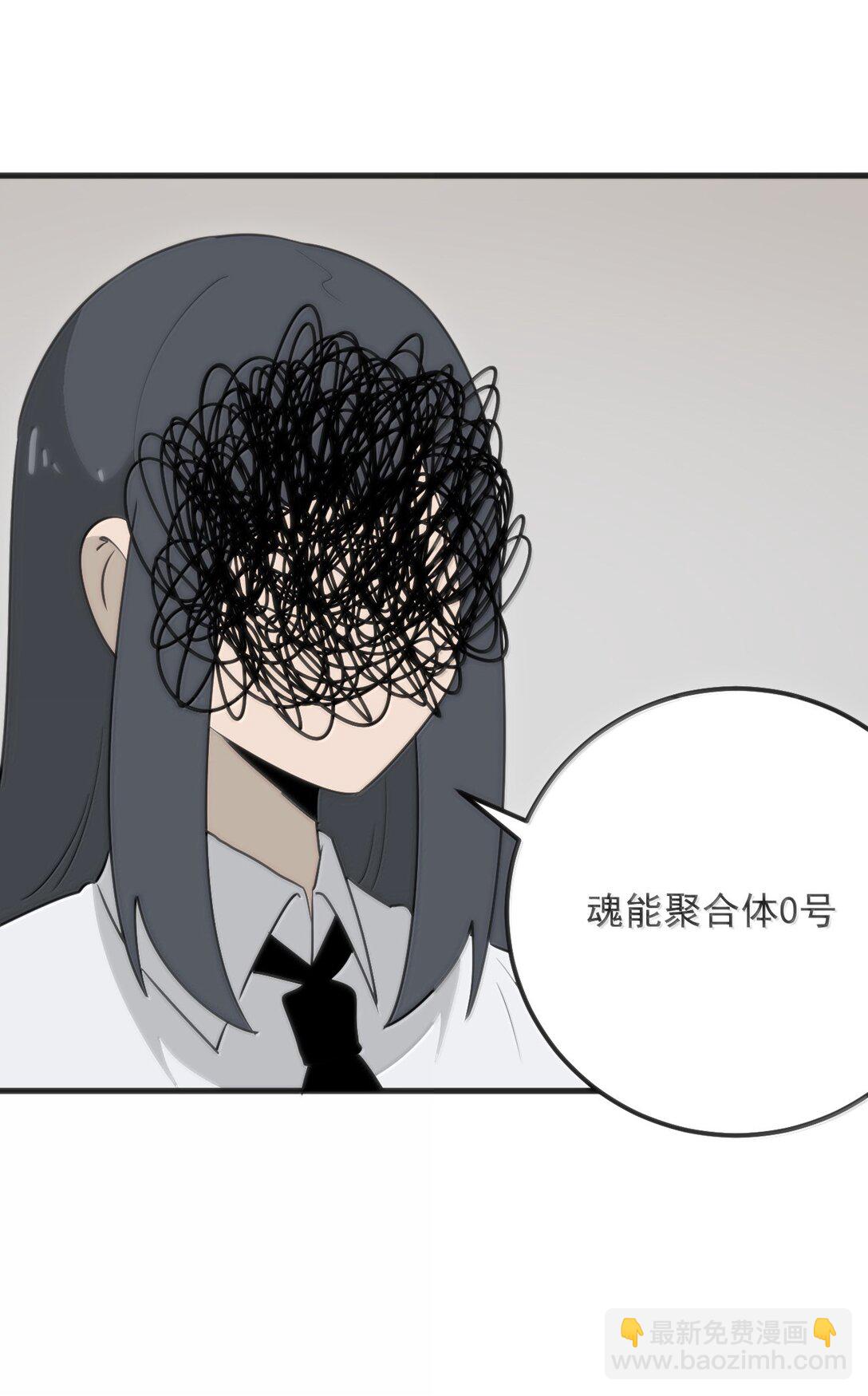本聖女攤牌了 - 389 萬彩伏鳳(1/2) - 7