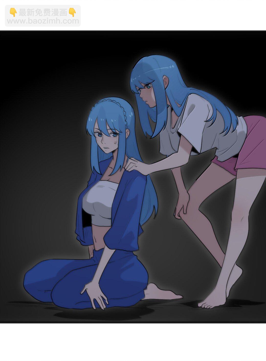 本聖女攤牌了 - 389 萬彩伏鳳(1/2) - 3