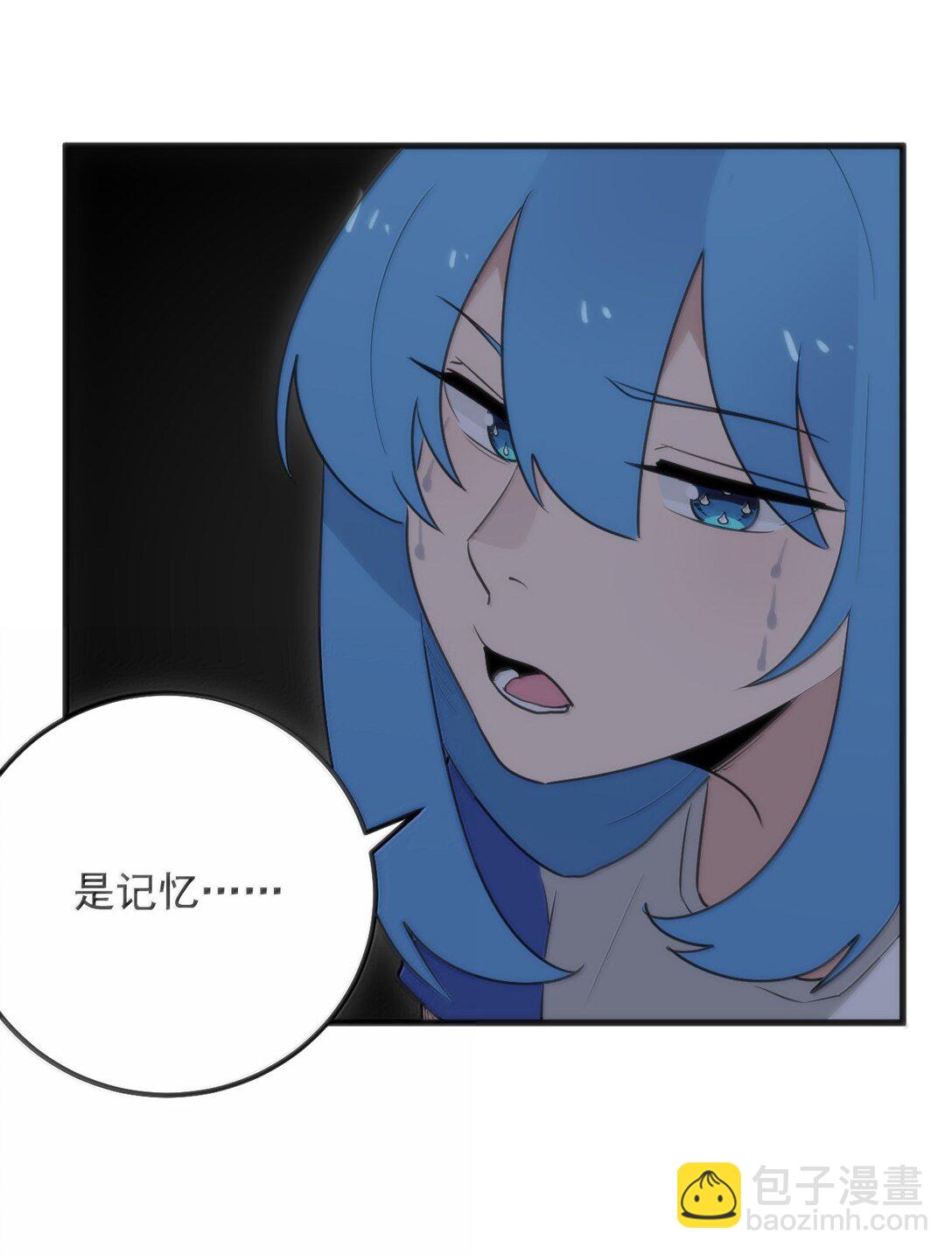 本聖女攤牌了 - 389 萬彩伏鳳(1/2) - 4