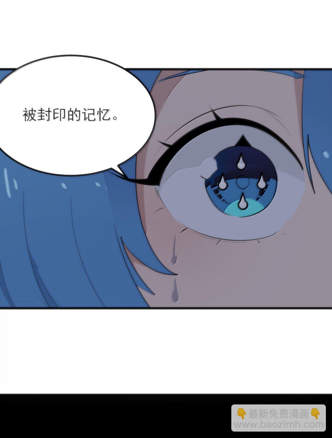 本聖女攤牌了 - 389 萬彩伏鳳(1/2) - 5