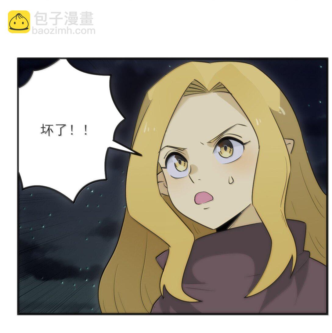 本聖女攤牌了 - 391 血債血償！(1/2) - 8