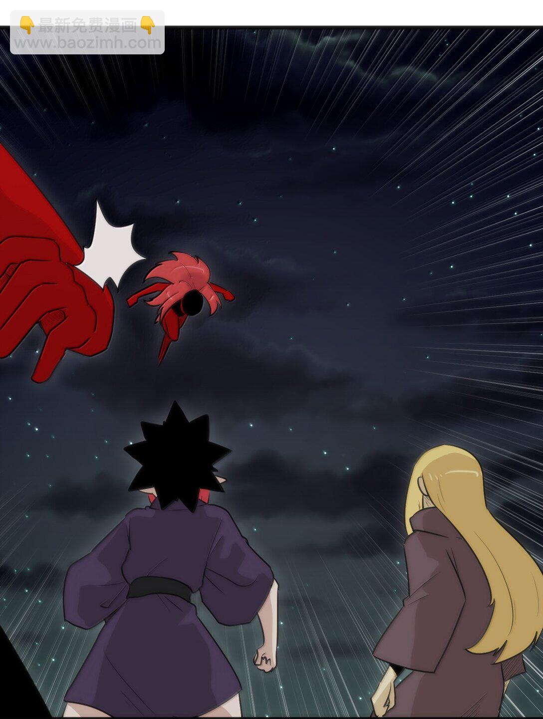 本聖女攤牌了 - 391 血債血償！(1/2) - 3