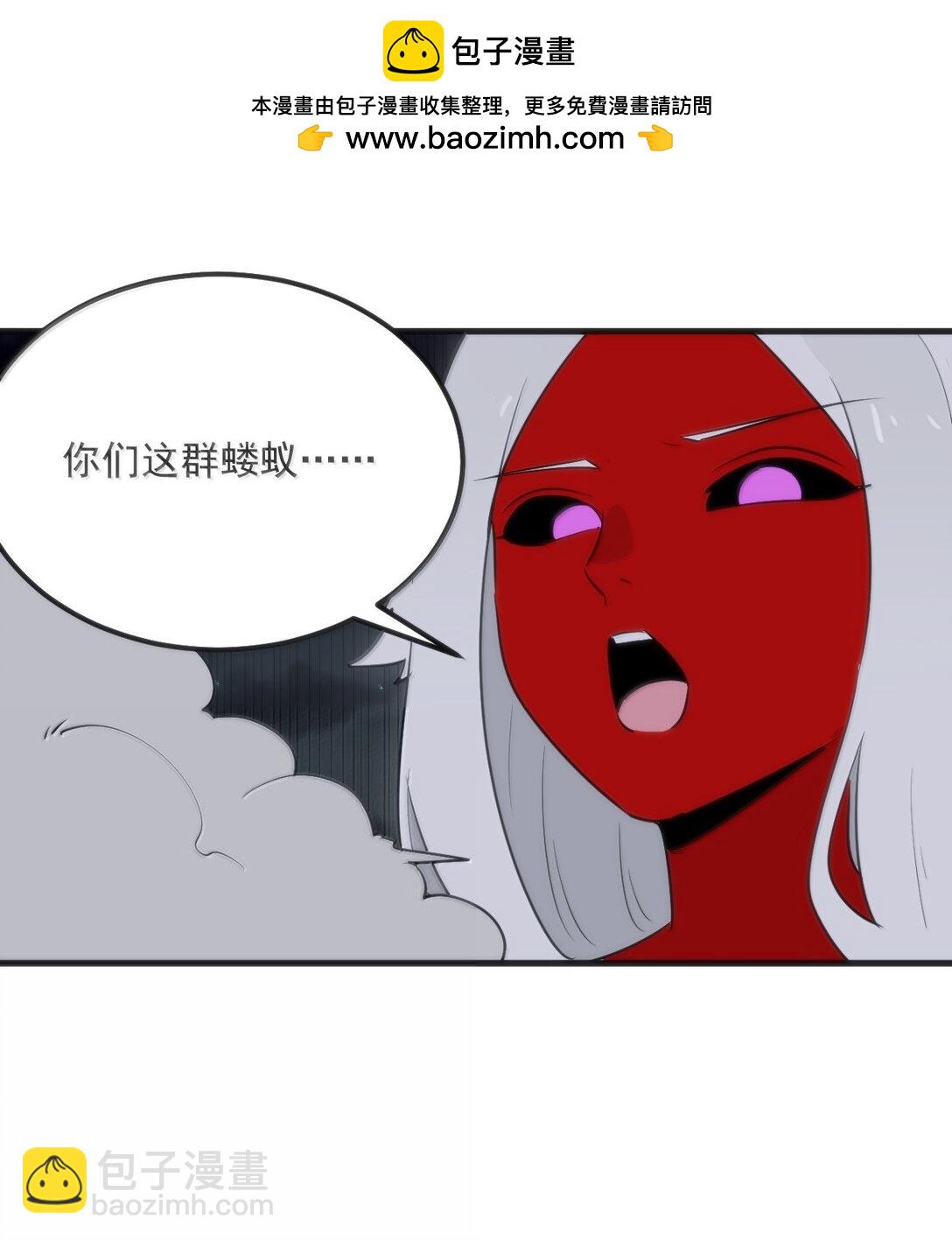 本聖女攤牌了 - 391 血債血償！(1/2) - 2