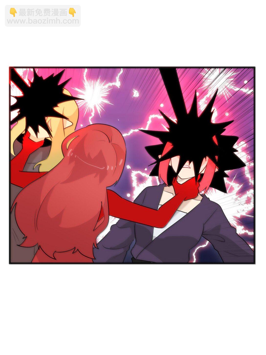 本聖女攤牌了 - 391 血債血償！(1/2) - 6