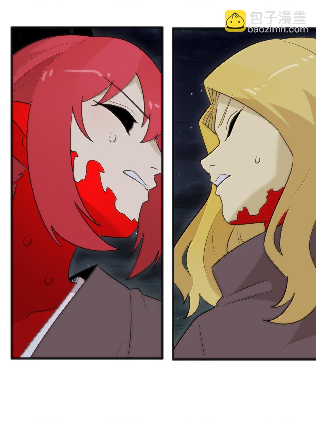 本聖女攤牌了 - 391 血債血償！(1/2) - 7