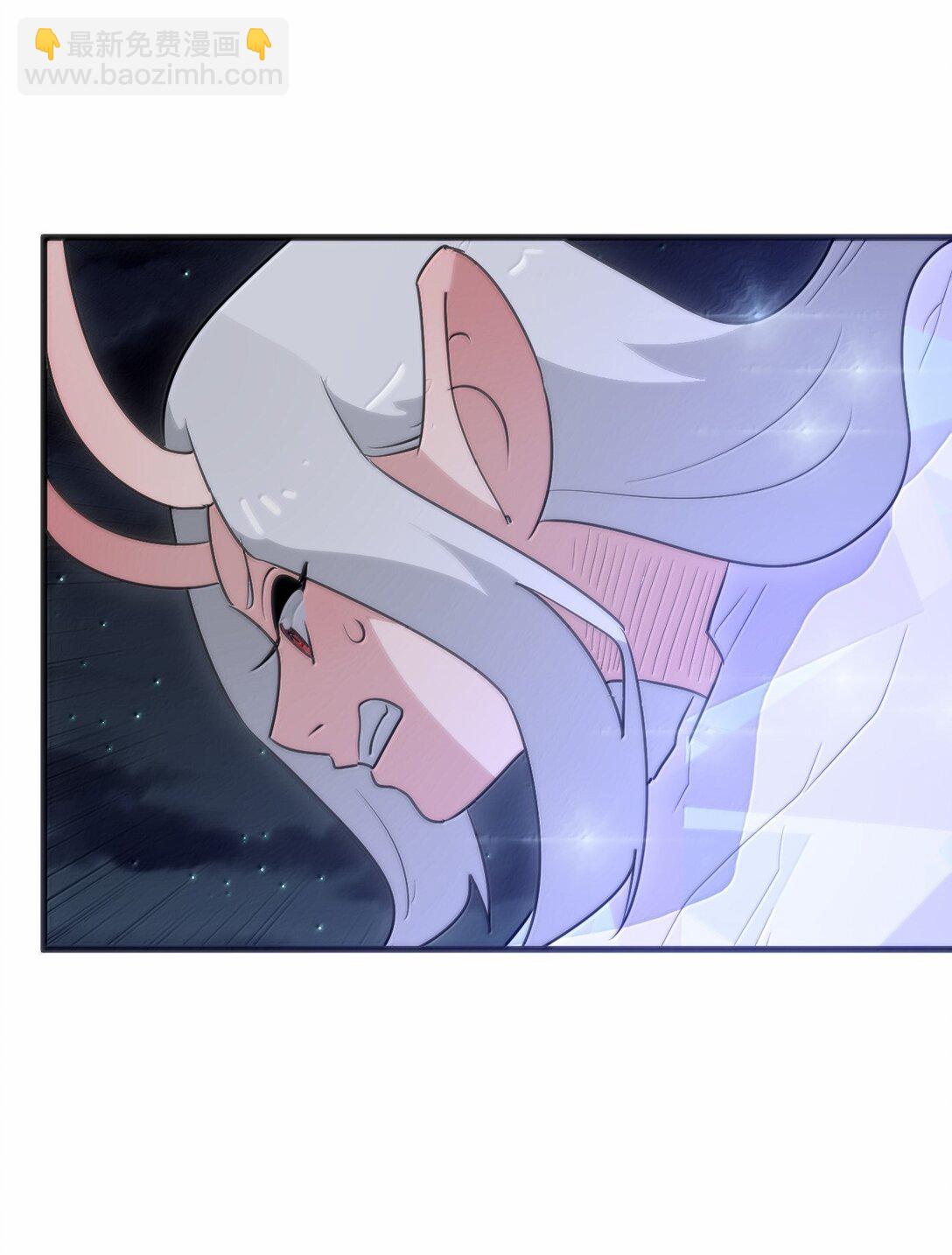 本聖女攤牌了 - 391 血債血償！(1/2) - 3