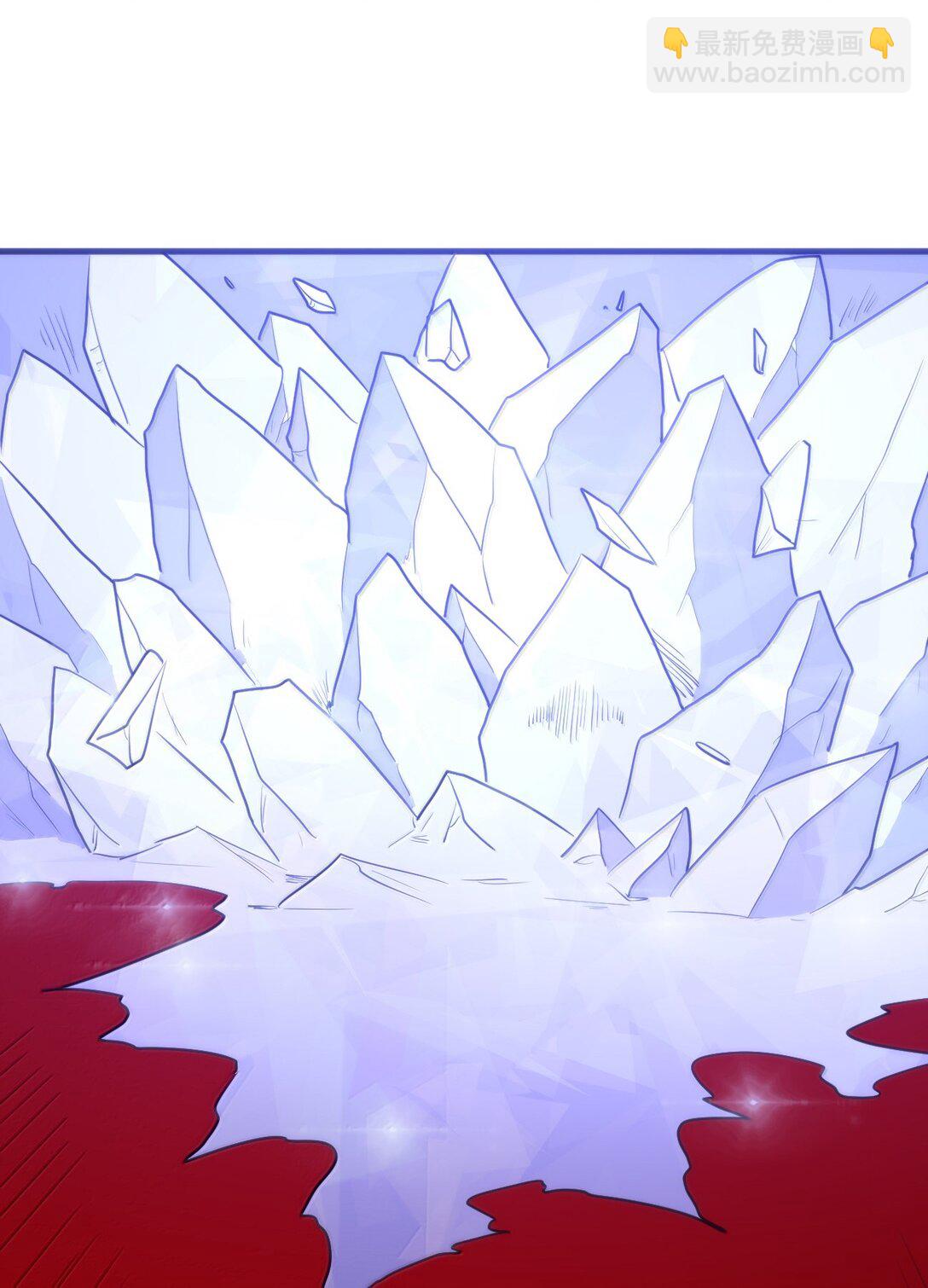 本聖女攤牌了 - 391 血債血償！(1/2) - 6