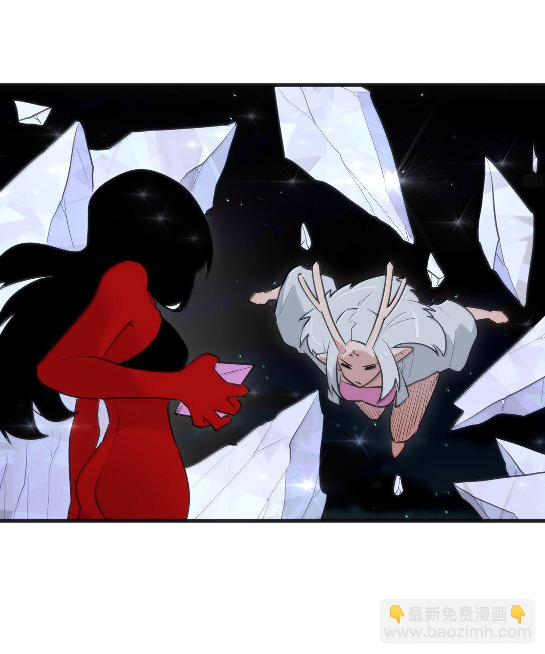 本聖女攤牌了 - 391 血債血償！(1/2) - 4