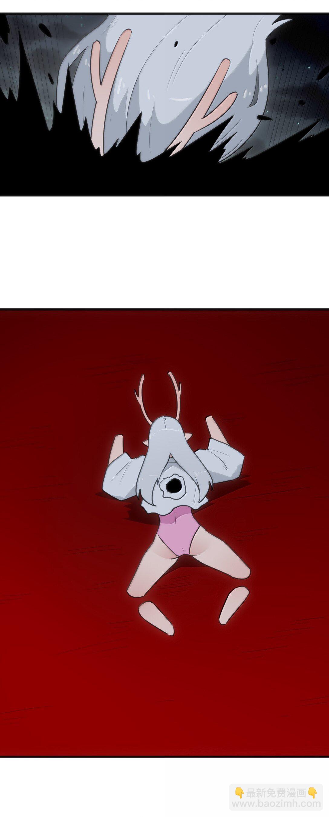 本聖女攤牌了 - 391 血債血償！(1/2) - 5