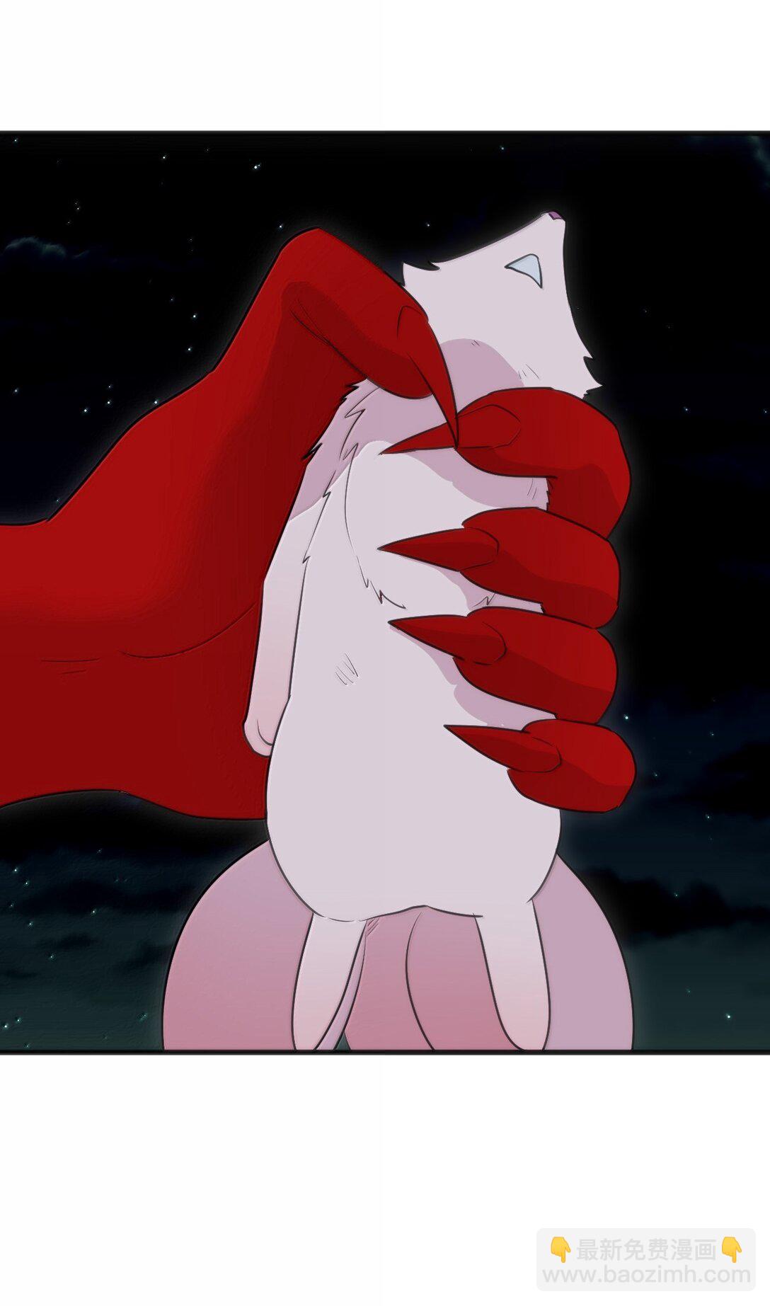 本聖女攤牌了 - 391 血債血償！(1/2) - 7