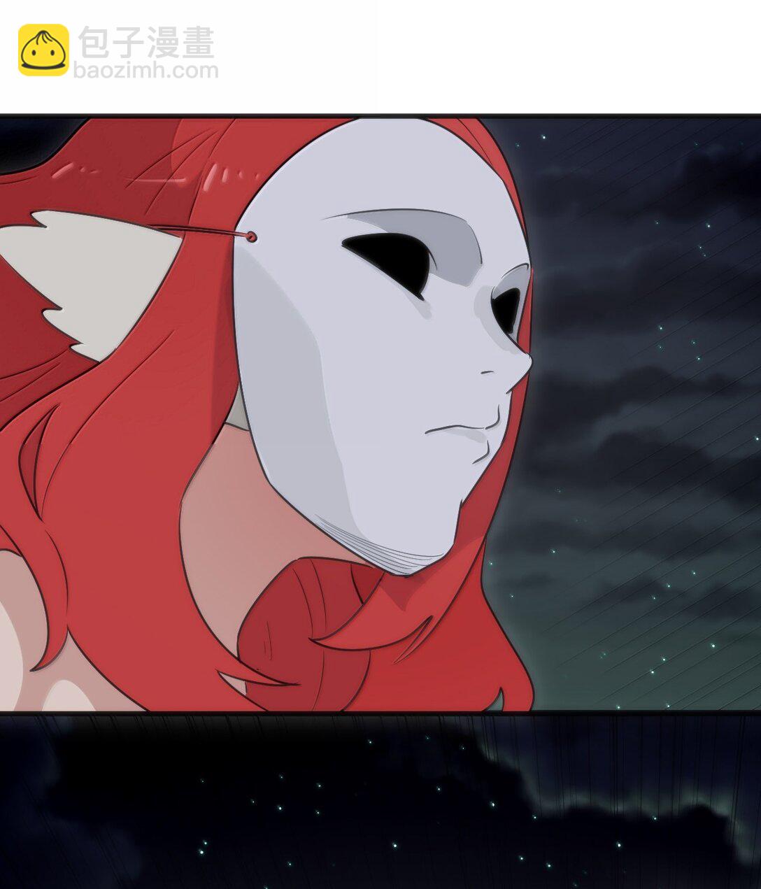 本聖女攤牌了 - 391 血債血償！(1/2) - 4