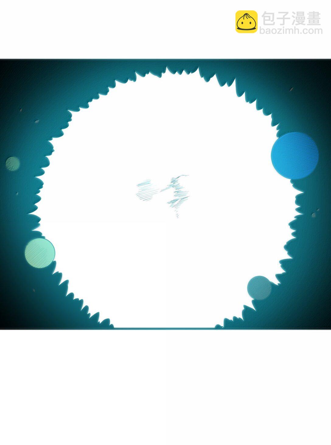 本聖女攤牌了 - 393 樓蘭的獻祭(1/2) - 4