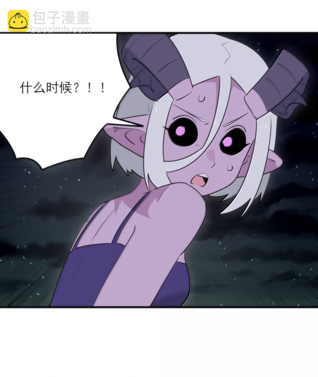 本聖女攤牌了 - 393 樓蘭的獻祭(1/2) - 7