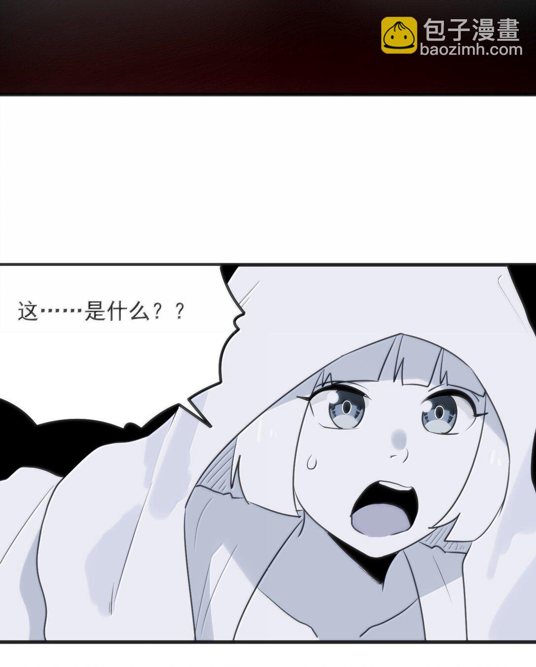 本聖女攤牌了 - 393 樓蘭的獻祭(1/2) - 3