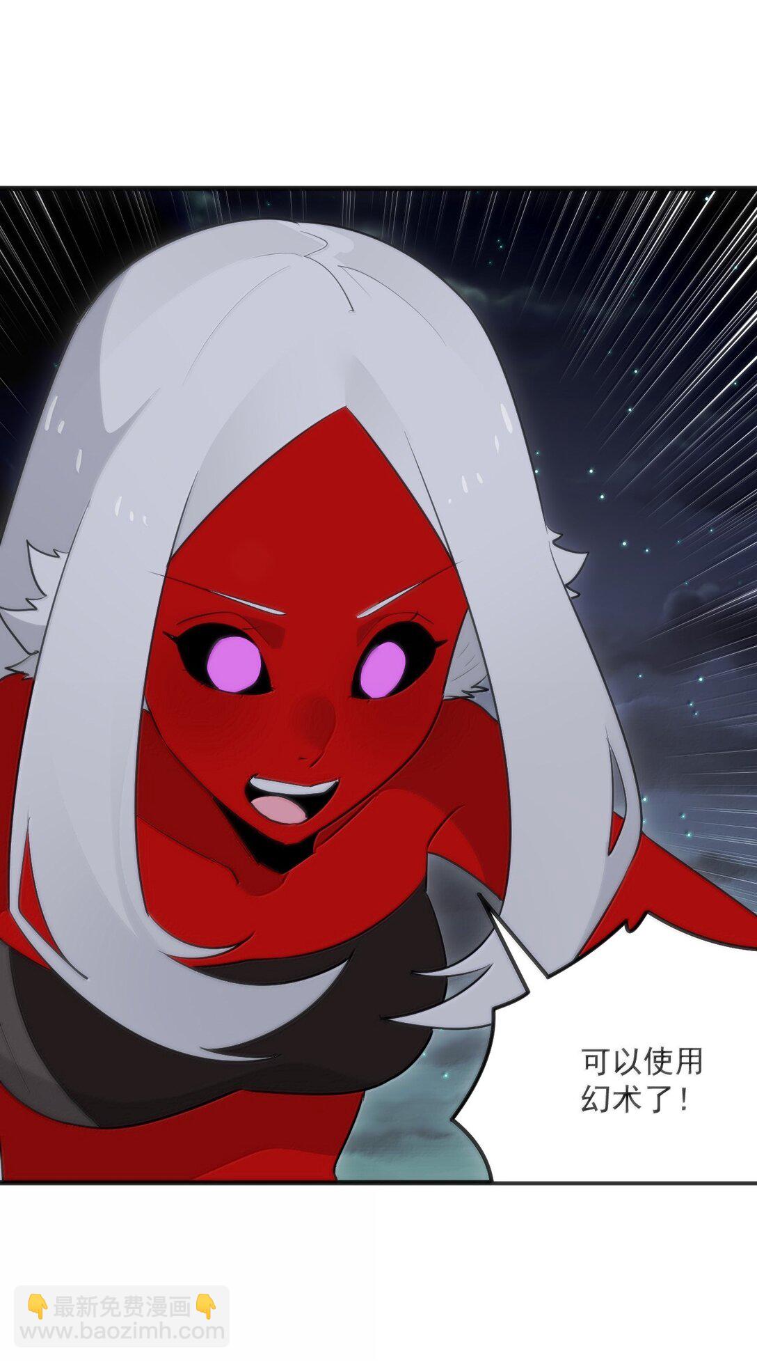 本聖女攤牌了 - 393 樓蘭的獻祭(1/2) - 3