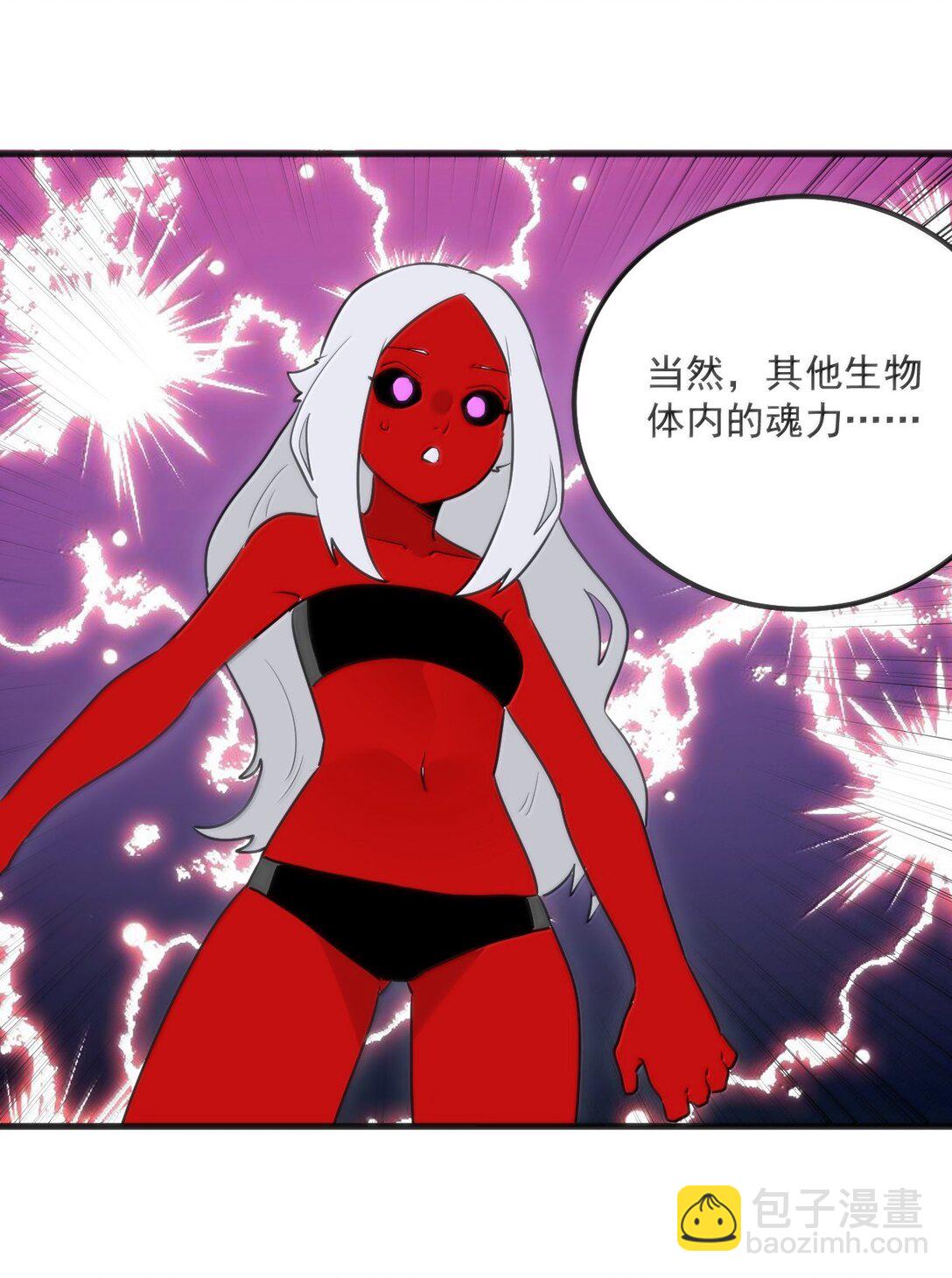 本聖女攤牌了 - 393 樓蘭的獻祭(1/2) - 2