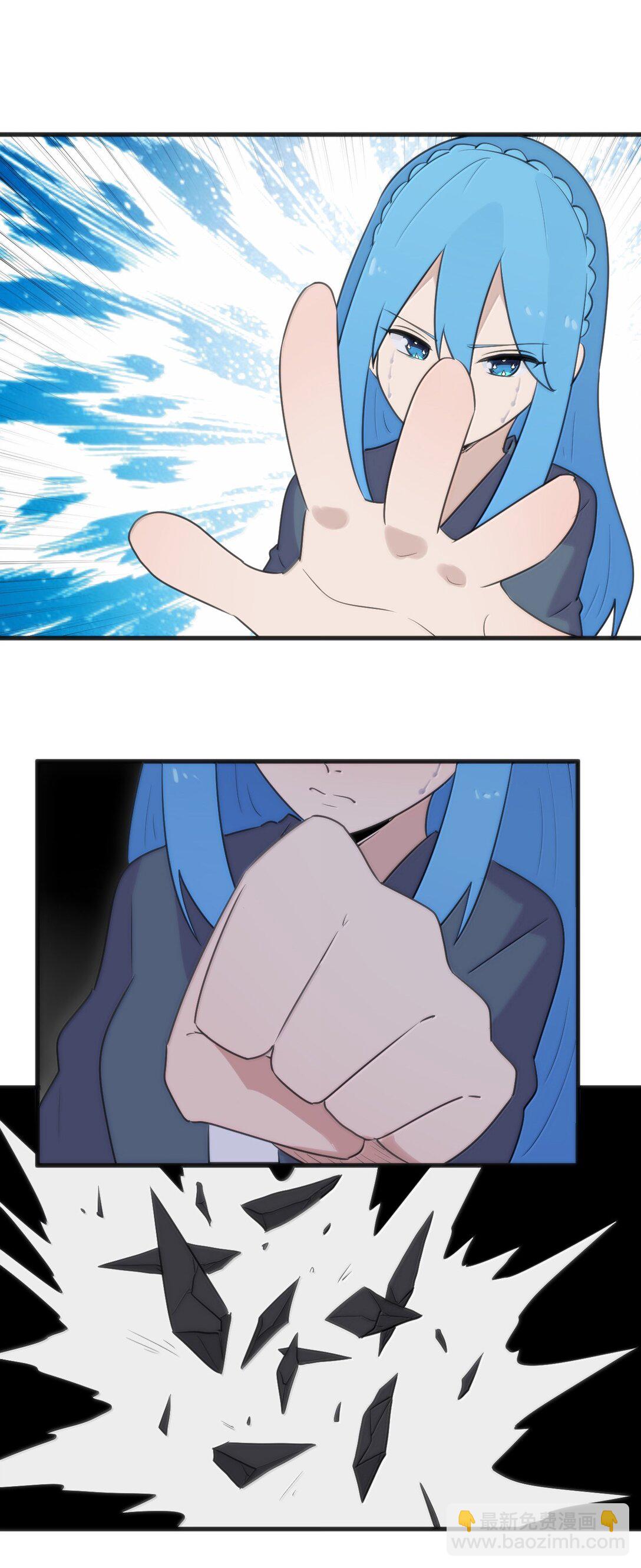 本聖女攤牌了 - 393 樓蘭的獻祭(1/2) - 5