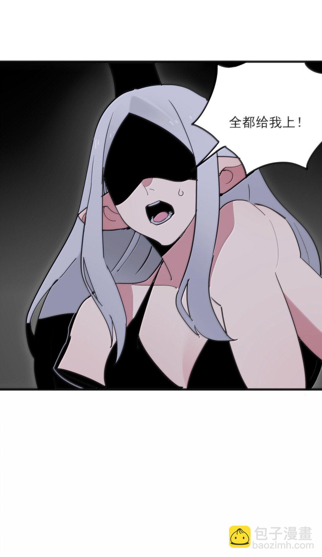 本聖女攤牌了 - 393 樓蘭的獻祭(1/2) - 1