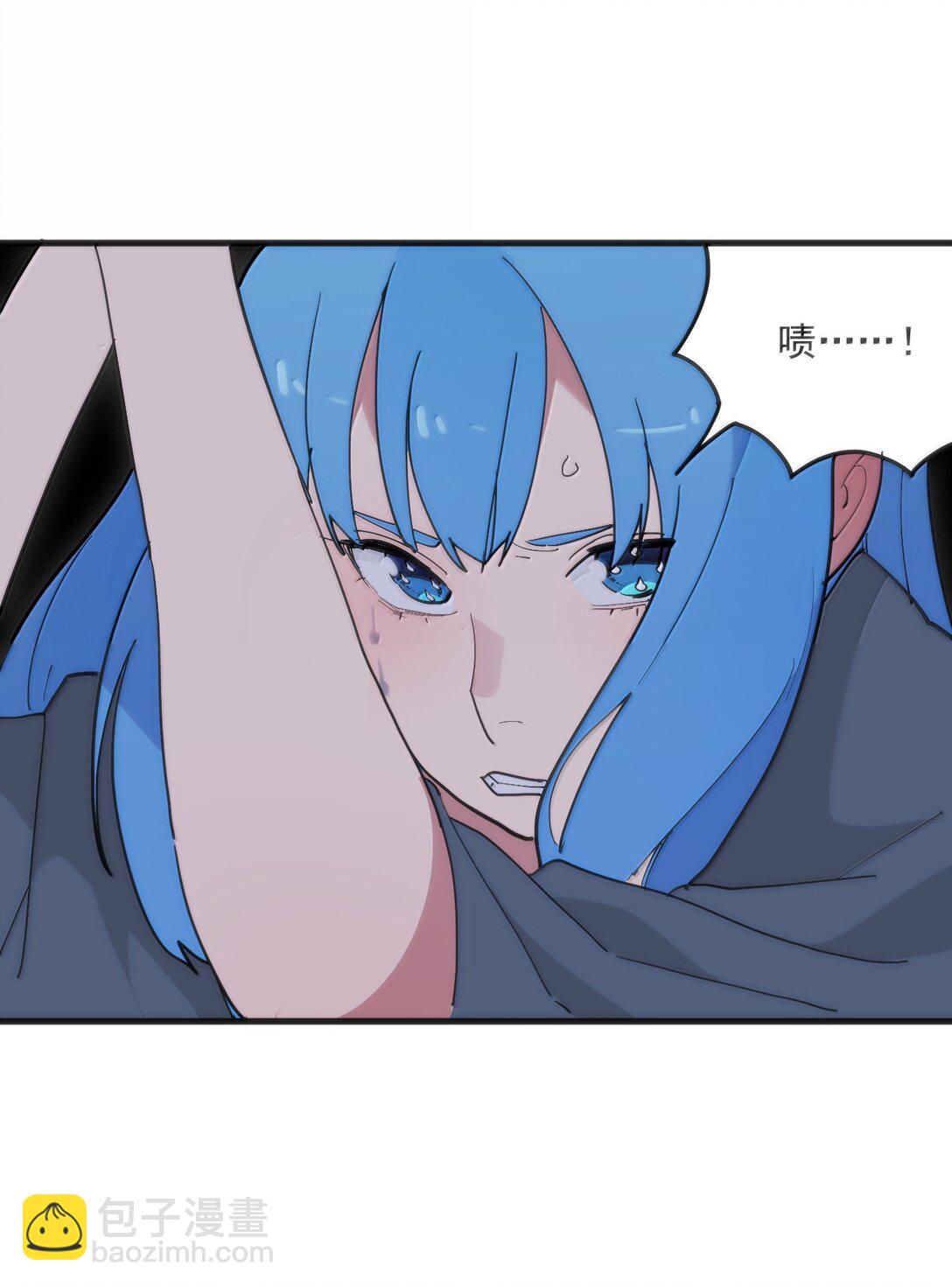 本聖女攤牌了 - 393 樓蘭的獻祭(2/2) - 1