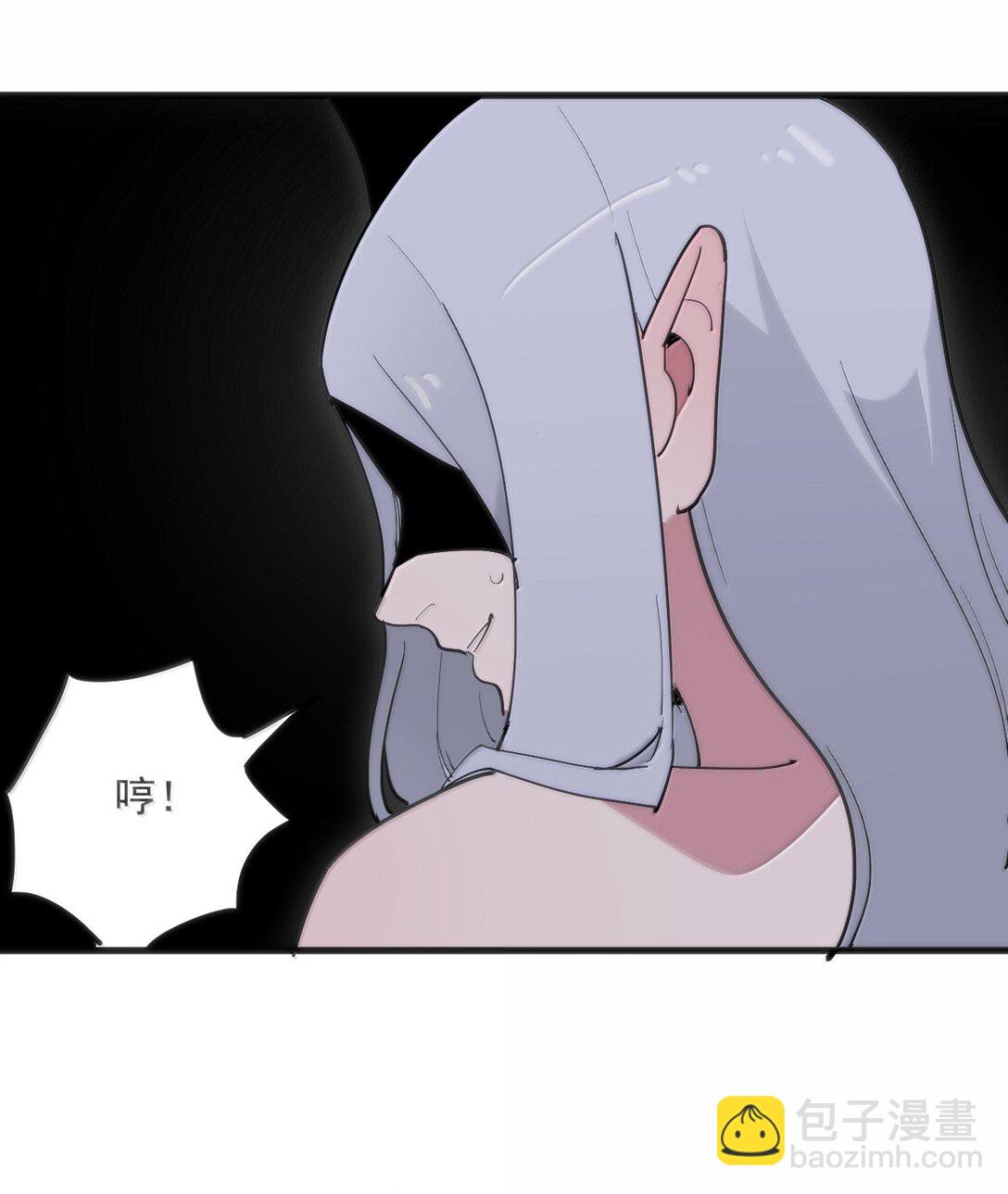 本聖女攤牌了 - 393 樓蘭的獻祭(2/2) - 2