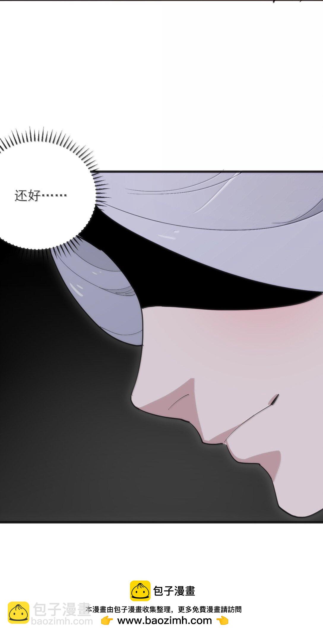 本聖女攤牌了 - 393 樓蘭的獻祭(2/2) - 2