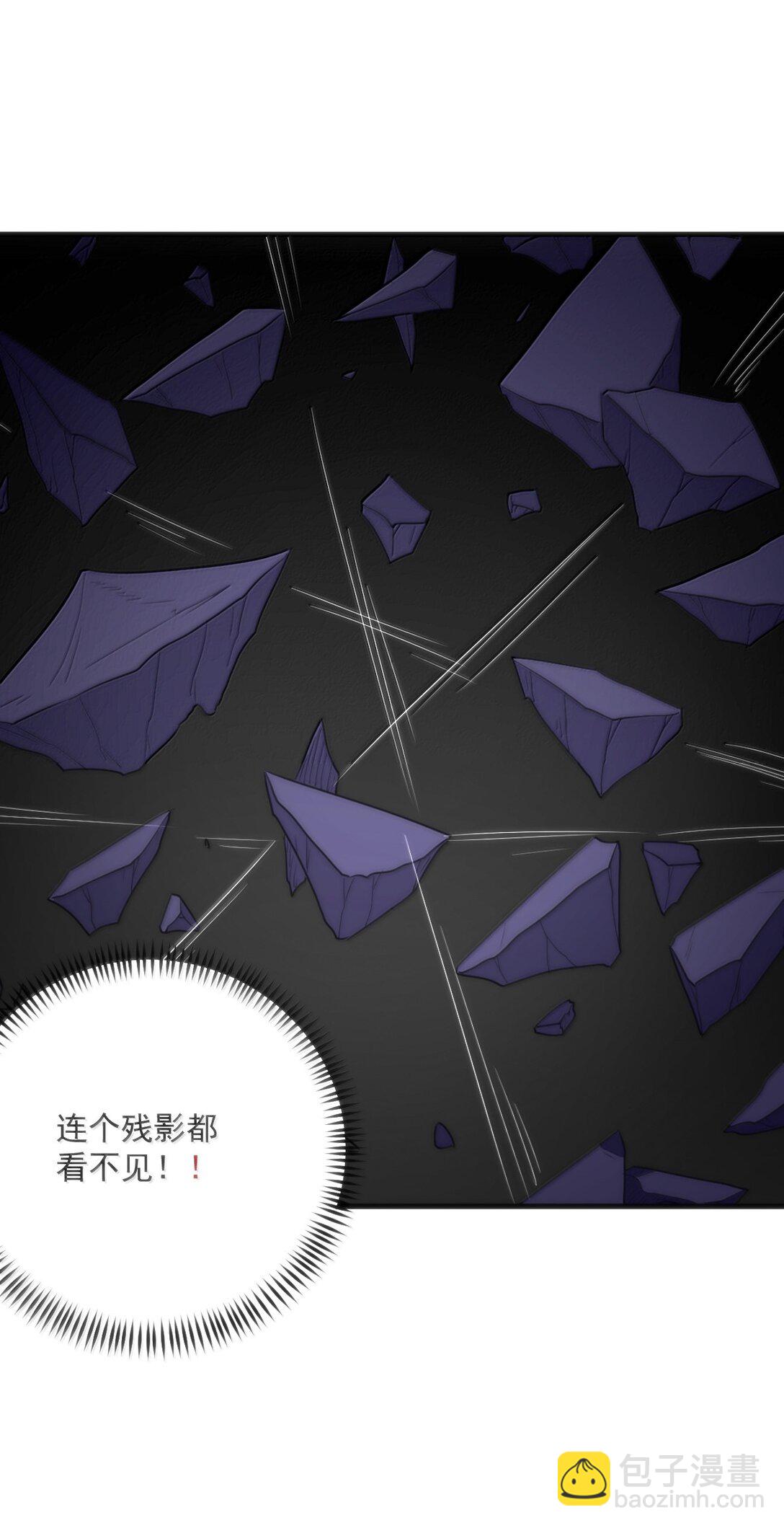 本聖女攤牌了 - 395 十大聖水(1/2) - 5