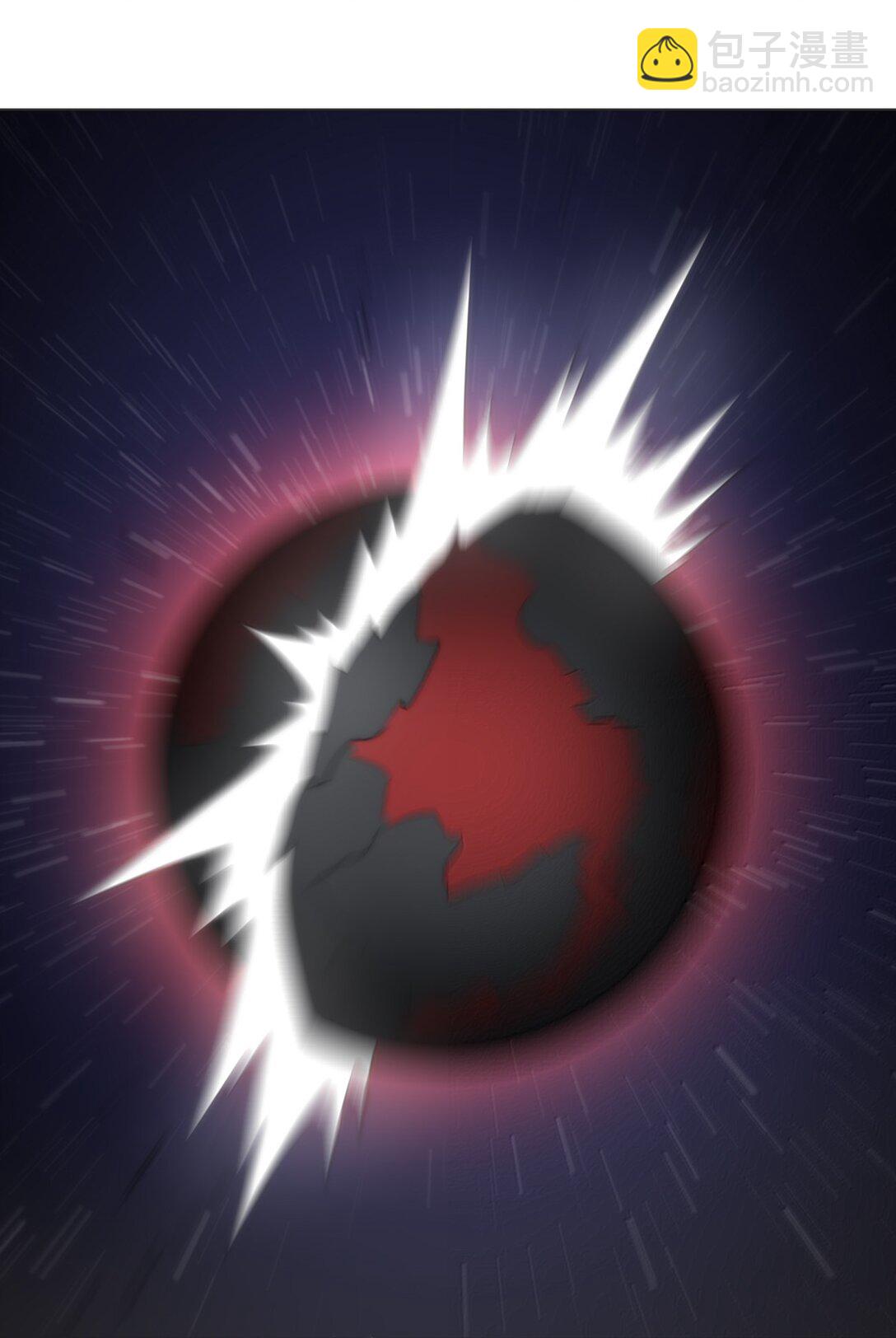 本聖女攤牌了 - 395 十大聖水(2/2) - 3