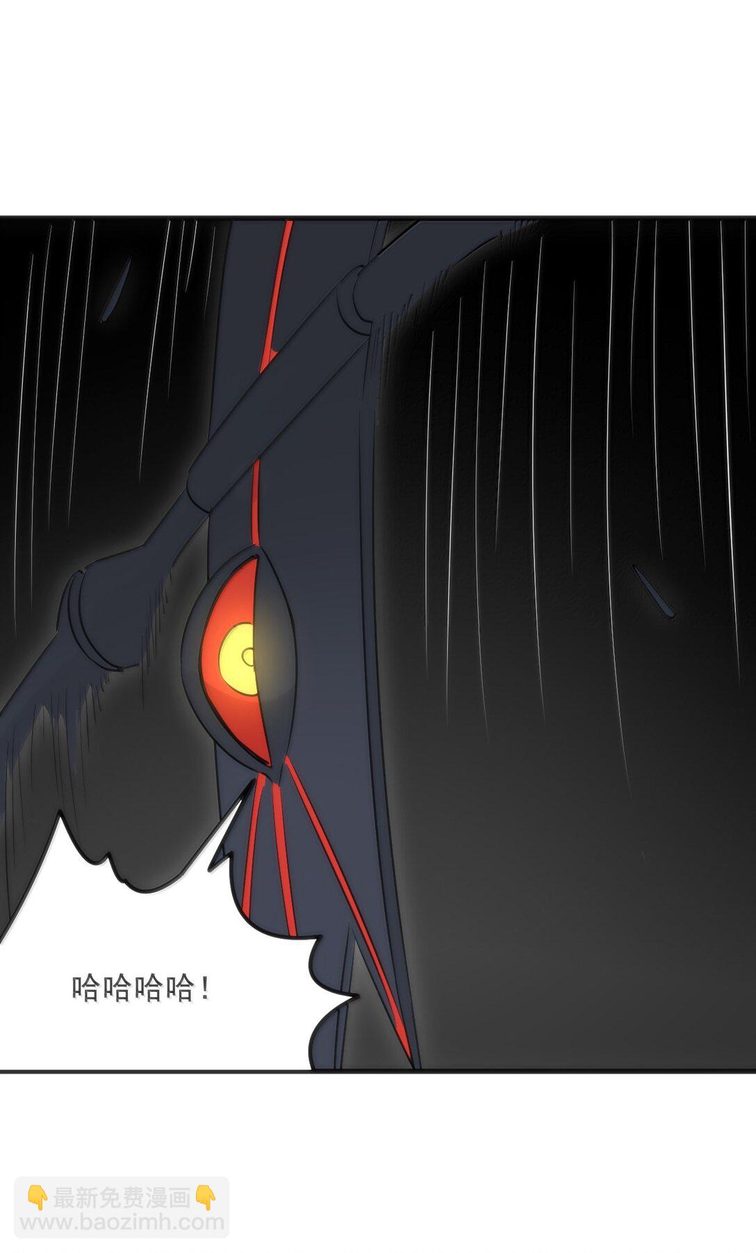 本聖女攤牌了 - 395 十大聖水(1/2) - 8