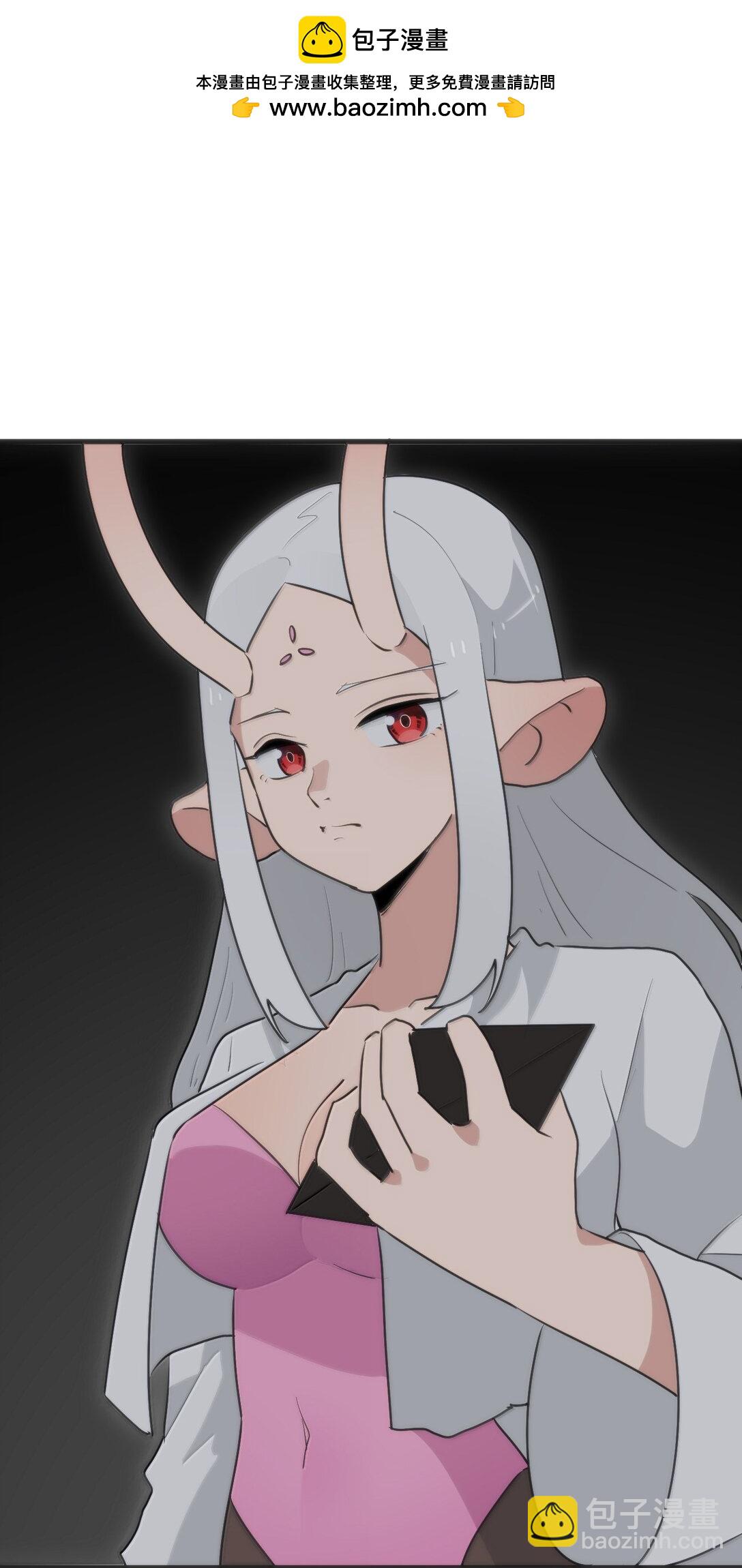 本聖女攤牌了 - 397 清涼藥！？(1/2) - 2