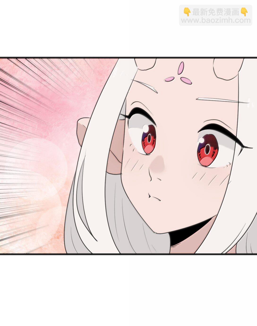 本聖女攤牌了 - 397 清涼藥！？(1/2) - 1