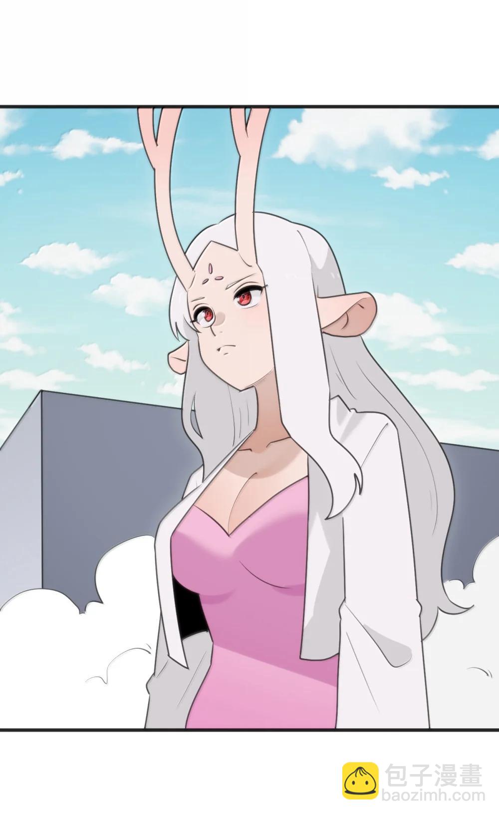 本聖女攤牌了 - 399 日月世界 - 4