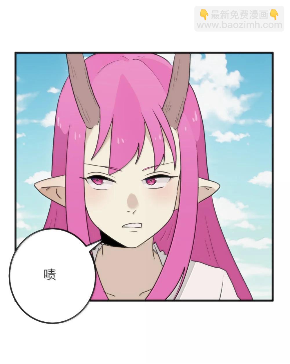 本聖女攤牌了 - 399 日月世界 - 3