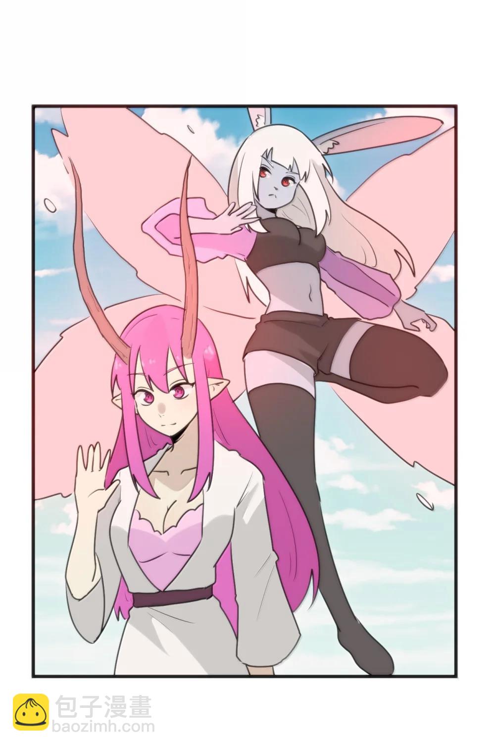 本聖女攤牌了 - 399 日月世界 - 4