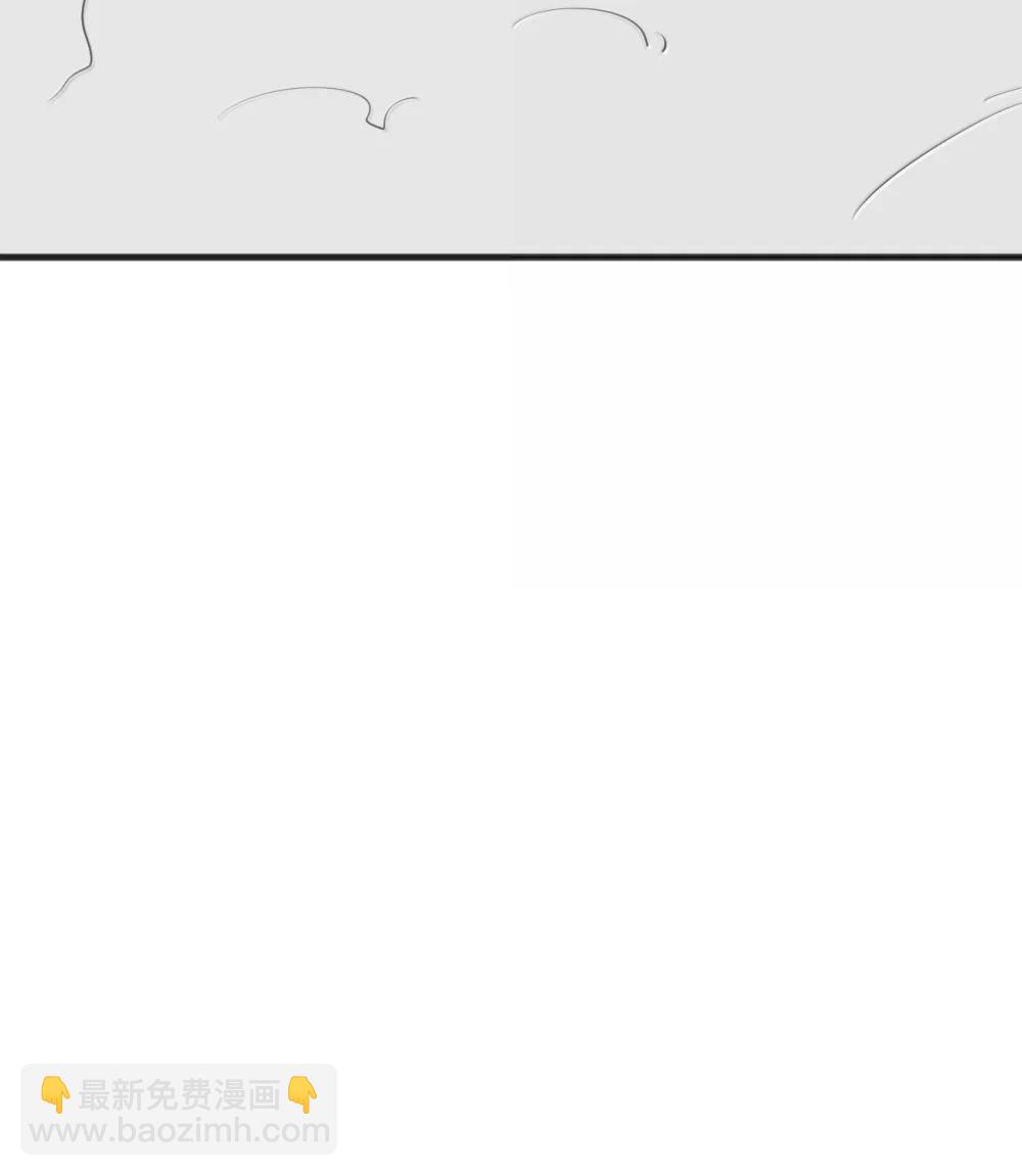 本聖女攤牌了 - 399 日月世界 - 1