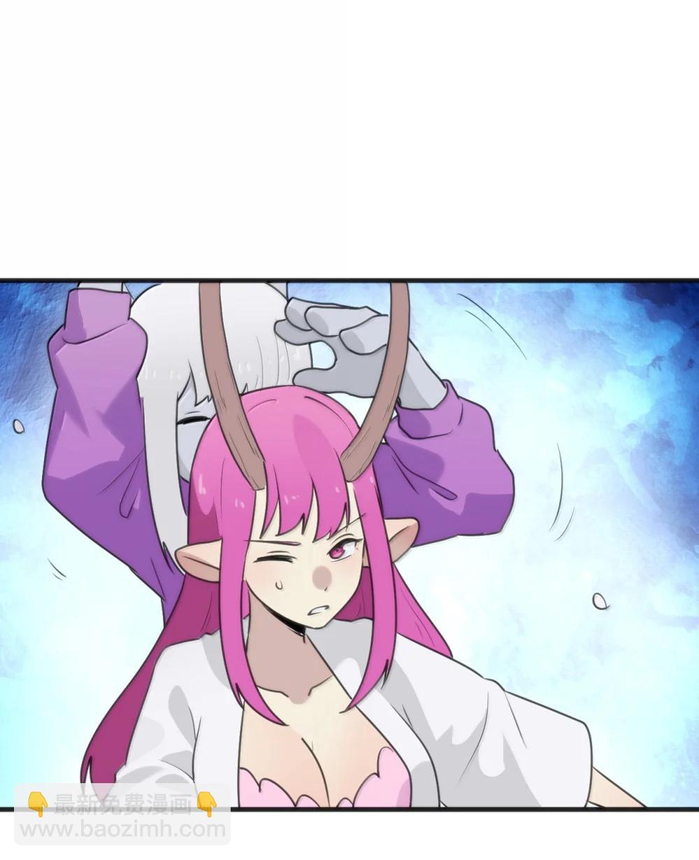 本聖女攤牌了 - 401 上刑！！ - 6